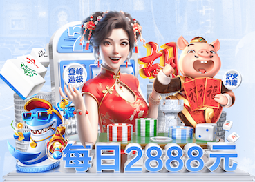 MILE米乐 绿化工程用啥树比较好呢