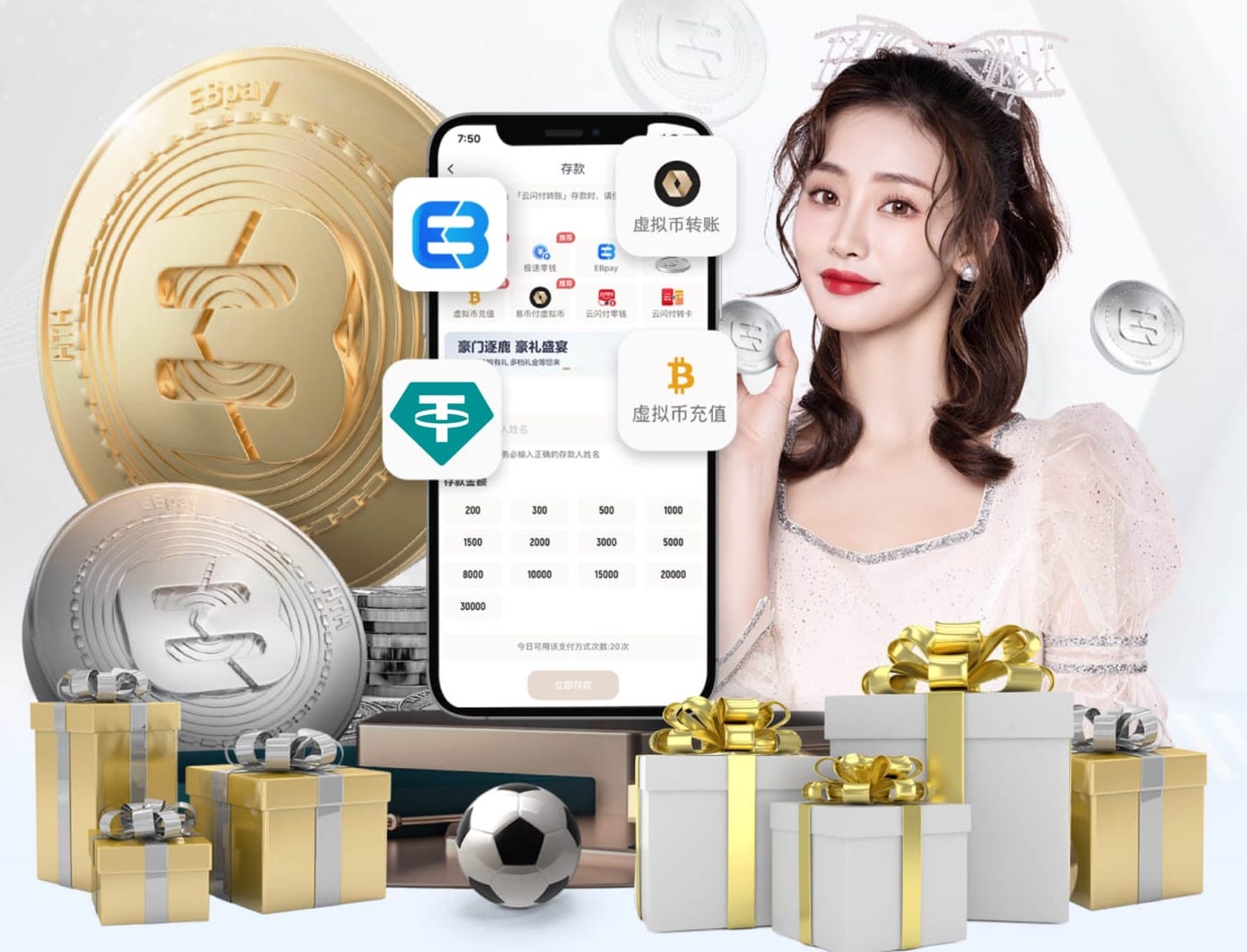 米乐M6网页版 从化园林景观设计费用多少