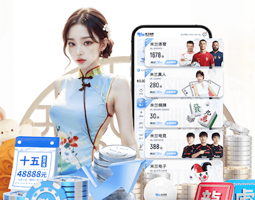 米乐M6网页版 创意园园林景观设计方案