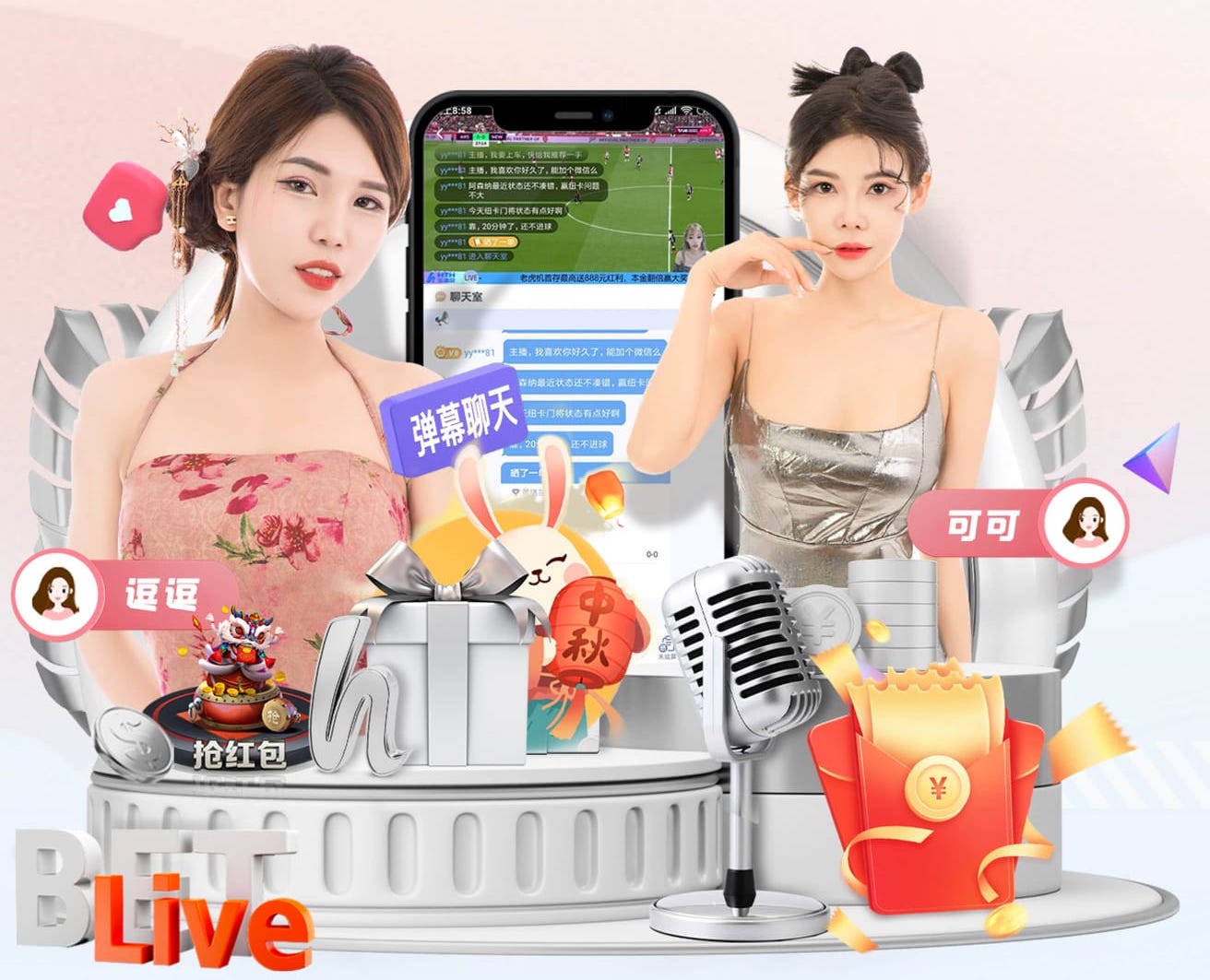 MILE米乐Home 别墅园林景观设计和施工
