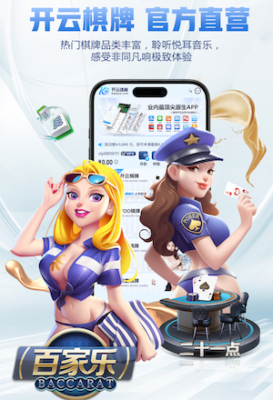 星空体育官方网站 金昌公园园林绿化工程项目