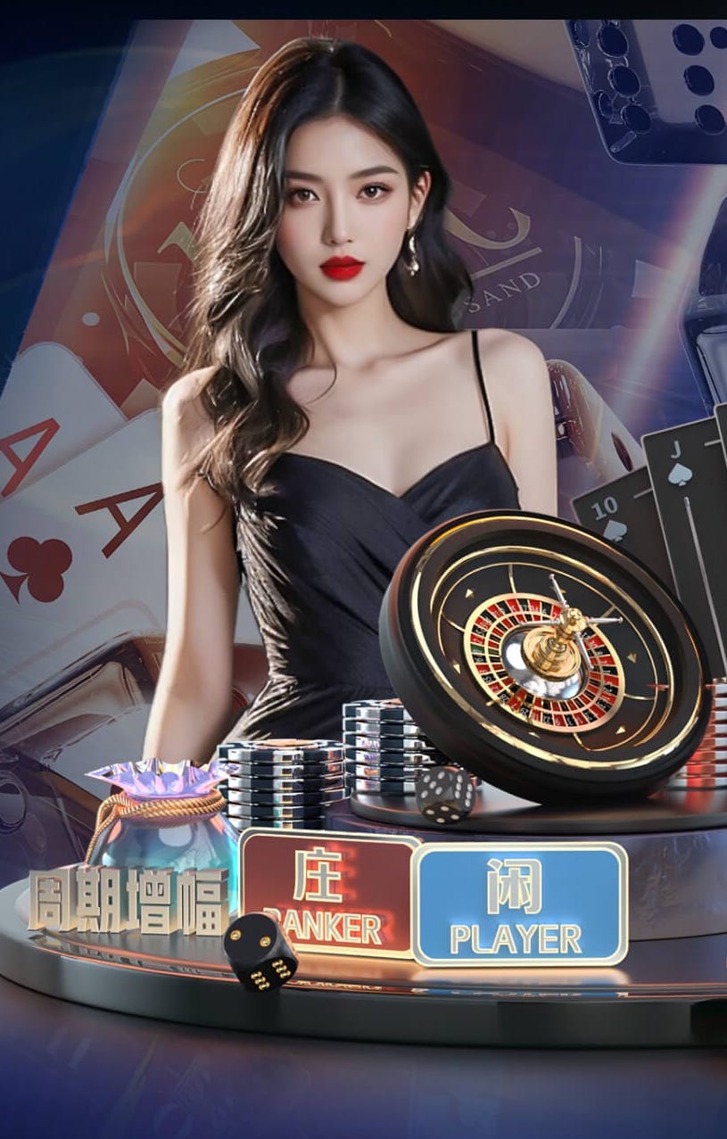 星空体育app下载 什么是园林景观设计概念